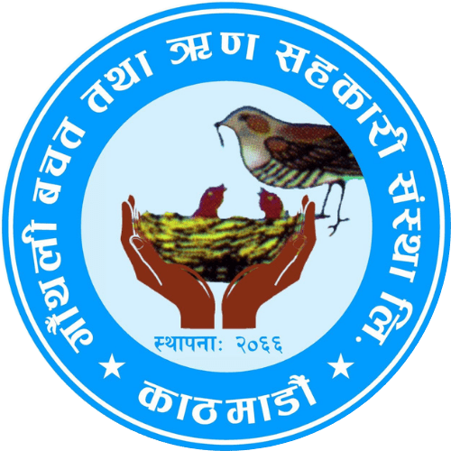 Gauthali Saving & Credit-cooperative